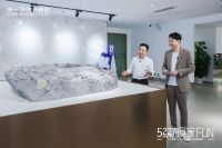 91.5万人围观 | 为爱“家”fun-简一19周年宠粉直播夜圆满落幕