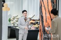 91.5万人围观 | 为爱“家”fun-简一19周年宠粉直播夜圆满落幕