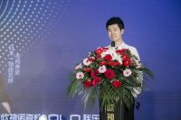 欧神诺瓷砖 |  2021中国设计新青年启动礼，探寻设计里的光