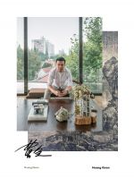 当餐厅遇见艺术丨TURRI 2021灵感杰作重磅亮相