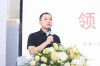 Der·1863郑州中原001号艺术馆盛势首发，打造全球原木新审美！