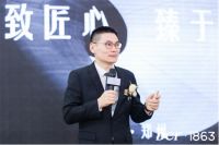 Der·1863郑州中原001号艺术馆盛势首发，打造全球原木新审美！