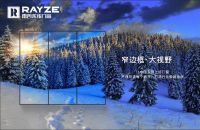 恰到好处的平衡_雷哲门窗，大无边界