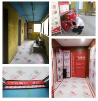 【名雕工程品质交付大比武】匠心精工的极致追求，从未停止！