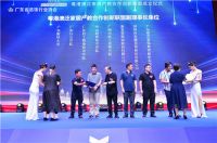 名雕装饰股份荣获2020广东省“岭南杯”装饰行业最具影响力企业