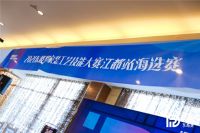 2021东坡奖全国海选正式开启，扬州江都首战告捷