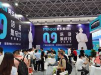 又高调了！美多集成灶惊艳亮相广西建博会，荣获建博会“推荐品牌”