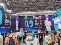 又高调了！美多集成灶惊艳亮相广西建博会，荣获建博会“推荐品牌”