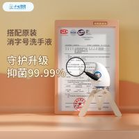 婴童用品新锐品牌小七泡泡sevenbubble社区联动季启动，只有体验才能了解产品