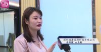 福摩贝斯：引领行业发展，成为行业发展的见证人！