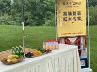 卓木王助力中国商学院高尔夫联盟首届联盟杯大师赛圆满落幕！