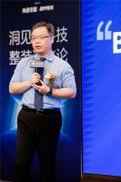 解码整装新赛道 2021尚品宅配BIM整装发布会圆满落幕