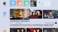 618值得买的数码产品推荐 提升幸福感一台当贝F3就够了