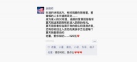 为中国厨房解决好一个问题。第4代厨房空调技术再创新！