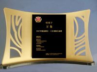 载誉而归丨旺德府斩获多个奖项，为品牌实力加冕