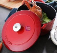 炊大皇全场五折起 “真快乐”厨空间品牌日大放价