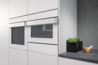 gorenje by Ora-ito 一场美的邂逅,开启生活品质的思考