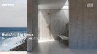 紧随步伐，接轨未来， Bette2021新品即将登陆上海国际厨卫展