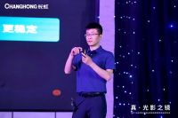 长虹激光电视智能投影新品发布，构建光影大屏“护城河”