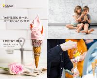 品牌赋能设计力量 | IMOLA&聚创设2021首届设计师沙龙圆满落幕