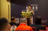 品牌赋能设计力量 | IMOLA&聚创设2021首届设计师沙龙圆满落幕