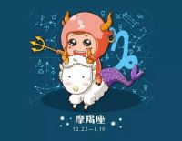 摩羯座女生真正的性格 摩羯座女生和什么星座配