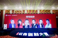 ​红鼎创新大赛|专访汤君君：遵循自然的规律