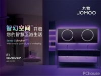 智领全球新科技 ，民族品牌九牧2021上海厨卫展一触即发