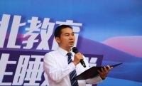 联名喜临门、敏华控股&白马商业共同为湖北学子捐款捐物 欧亚达家居举行爱心助学捐赠仪