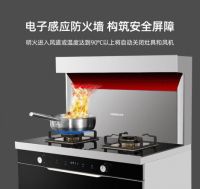 差异即利润--2021上海厨卫展火王智能集成灶开拓市场新赛道