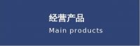 2021昆明水展｜云南嘉科：高科技高品质水处理设备净善净美售后服务商！