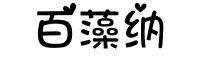 高手在民间！新房装完一个月就安全入住，除甲醛全靠这4步