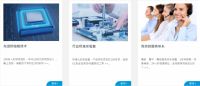 铂陆帝 | 12年储能技术沉淀，全球储能电源技术先行者