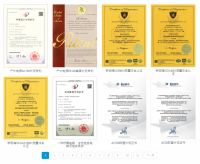铂陆帝 | 12年储能技术沉淀，全球储能电源技术先行者