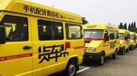 十大货运APP排行榜，货运黑马解决“选择困难”
