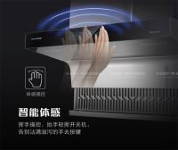 解决厨房油烟问题，十大品牌科恩变频智能体感操控烟机来帮忙！