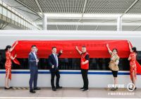 “欧神诺号” 高铁品牌专列隆重首发  开启筑梦荣耀之旅