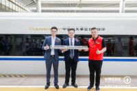 “欧神诺号” 高铁品牌专列隆重首发  开启筑梦荣耀之旅