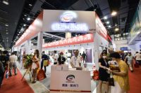 第11届中国（永康）国际门业博览会隆重开幕