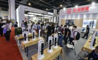 第11届中国（永康）国际门业博览会隆重开幕