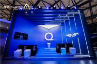 2021 KBC盛大开幕！智能卫浴专家恒洁领创品质生活