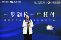 一步到位 一生托付|长沙简一大理石瓷砖成品交付OK服务重大发布