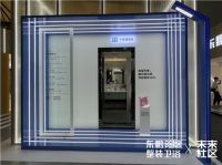上海厨卫展丨东鹏发力“装配式”，开展首日燃爆全场！
