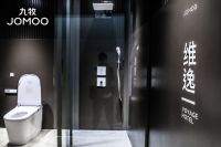 民族品牌守护中国地标，九牧让世界看见中国自信