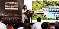 洞悉未来厨房设计 凯度风火轮厨房梦想家暨厨房设计论坛举行