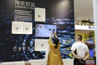民洁卫浴盛装亮相第26届上海国际厨卫展 几大新品看点多多
