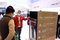 从绿金科技看楼宇行业碳中和的未来