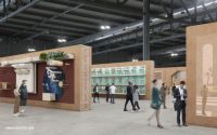 “supersalone”——2021 米兰国际家具展览会 特别活动 工作正在进行中