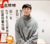 群星发声展志天华品牌日，净简定制让美好加倍