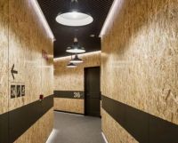 “绿色” 建筑材料：澳思柏恩OSB在改造中的应用